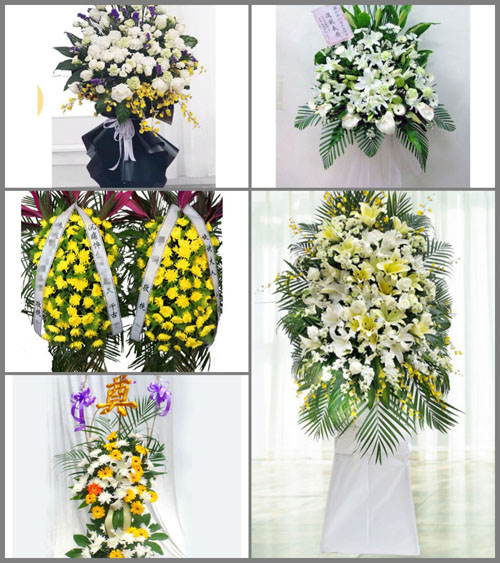 贵州毕节市赫章县古基乡白事花篮预定